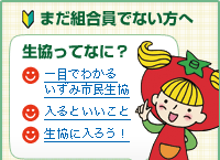 �ޤ��ȹ���Ǥʤ�����