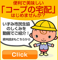 �ޤ��ȹ���Ǥʤ�����