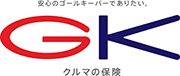 クルマの保険　GK　ロゴ