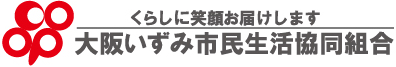 izumi-coop.png