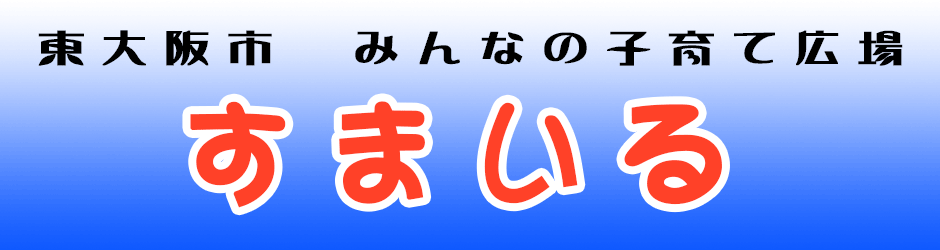 smileblog.png