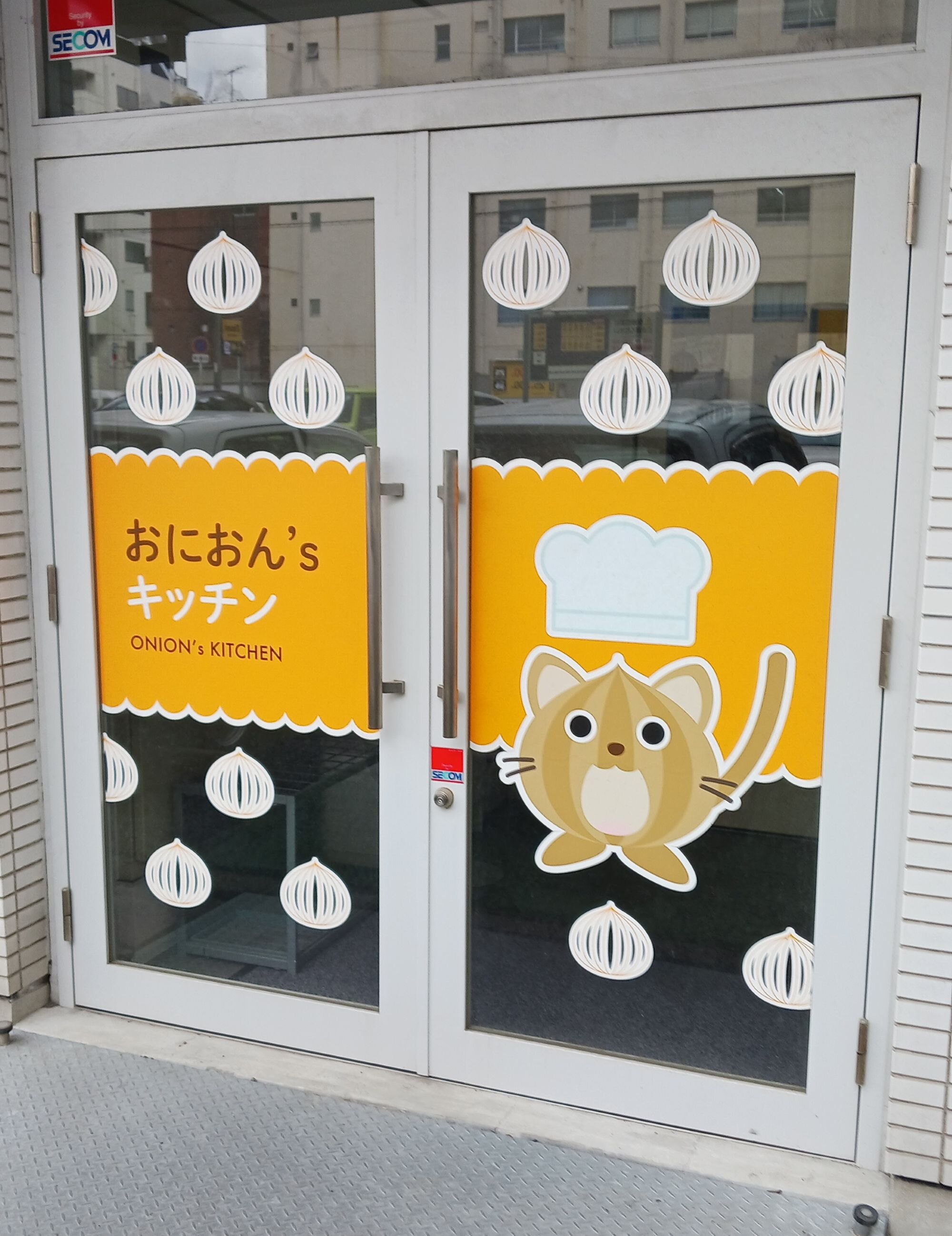 おにおん'Sキッチン 内観1