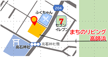 takashinohama2.png