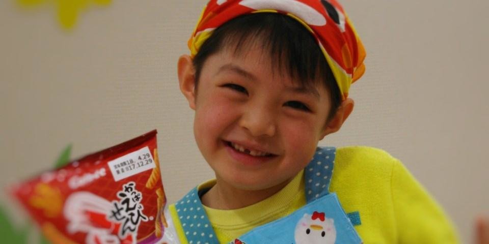 https://www.izumi.coop/activity/safety/smile-story/201803.html