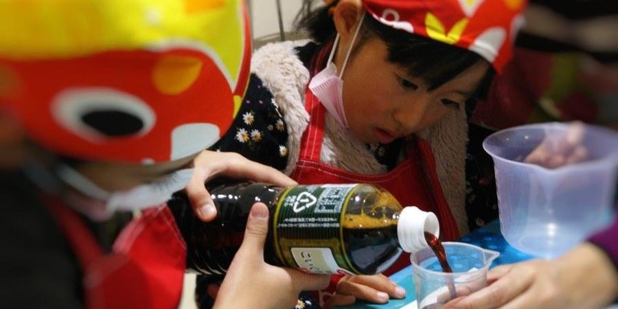 https://www.izumi.coop/activity/safety/smile-story/201712.html