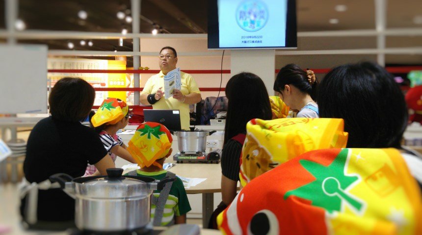 https://www.izumi.coop/activity/safety/smile-story/_2018922_1.html