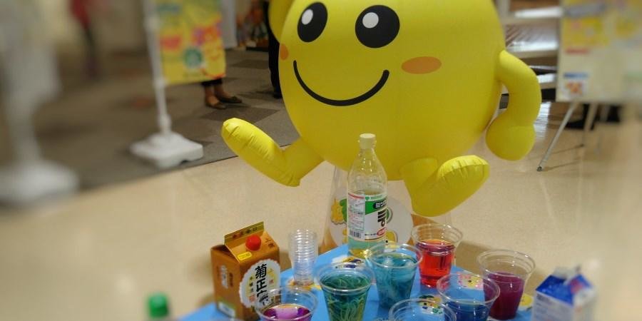 https://www.izumi.coop/activity/safety/smile-story/201703.html