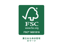 FSC®認証