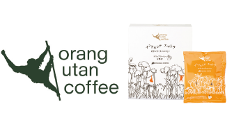 orangutan coffee