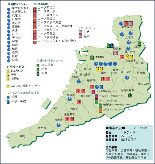 行政区.png