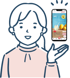 アプリ利用イメージ