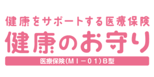 SOMPOひまわり生命ひまわり　健康のお守り