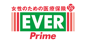 医療保険レディースEVER Prime