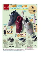 page 1 thumbnail