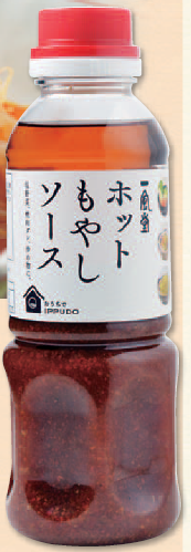 一風堂「ホットもやしソース　300ｍｌ」.png