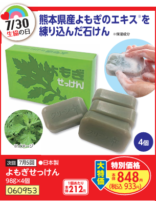 260710image.png