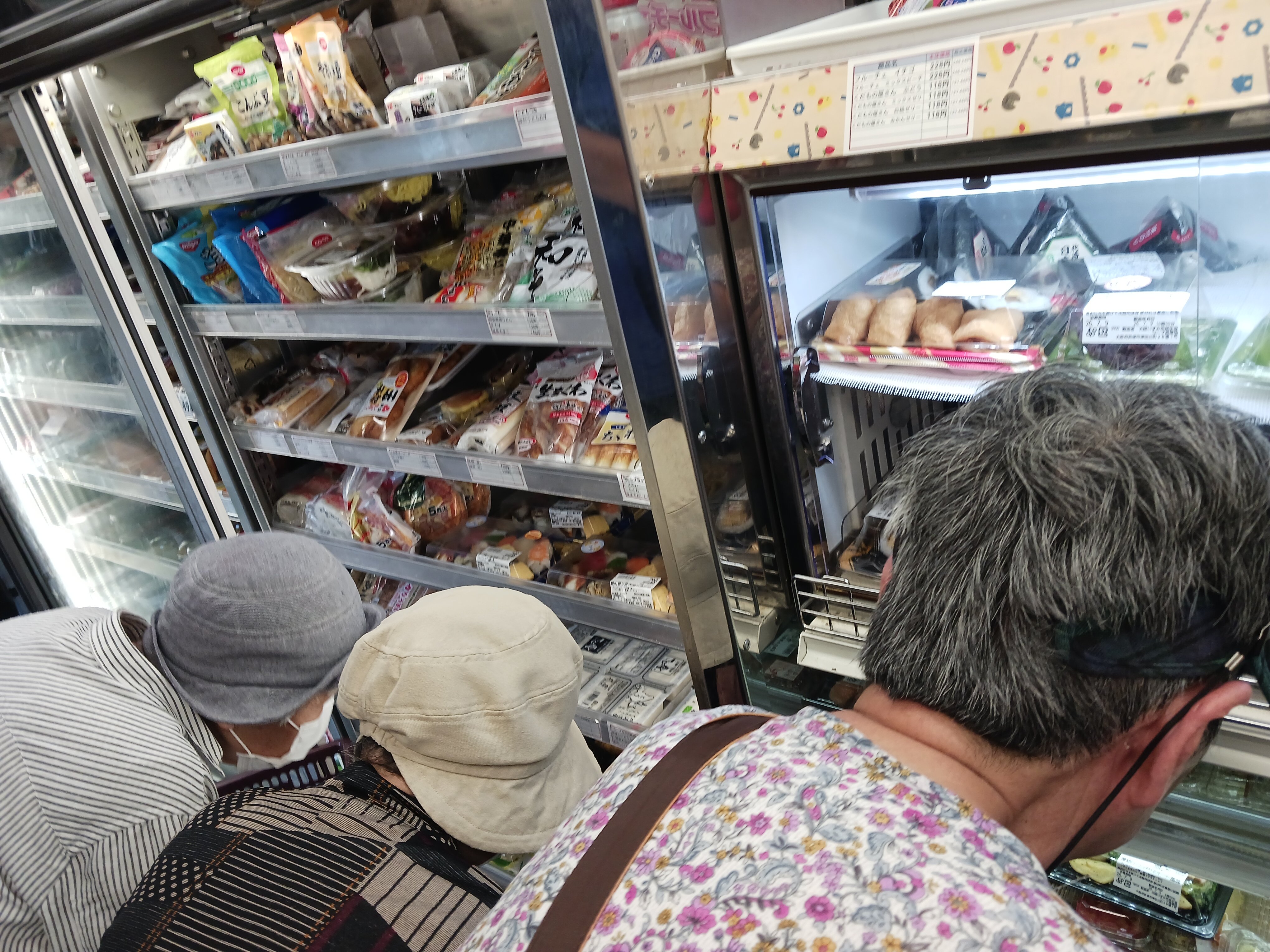 コープのお買物便3