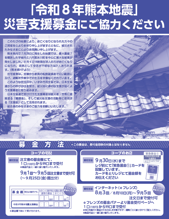 260805_01.png