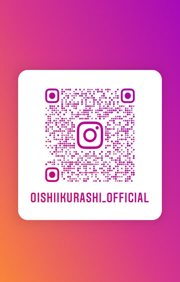 QR_oishiikurashi_official.JPG