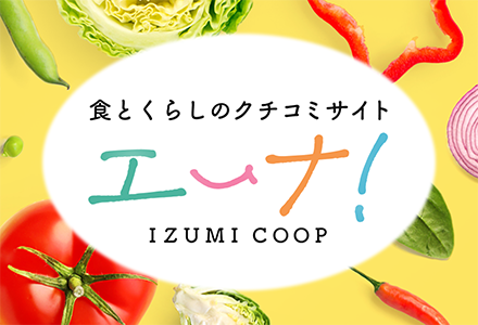 eena260721.png