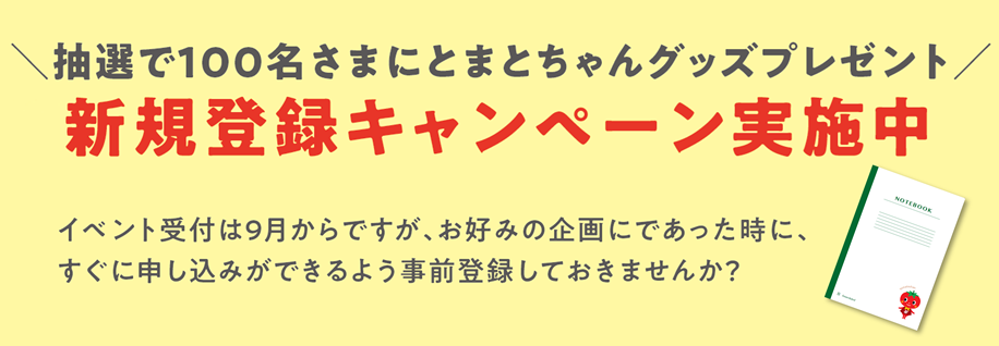 ②.png