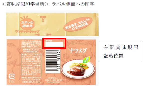 topic250826image2.png