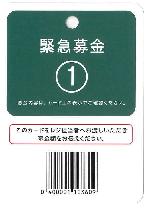 topic260803_02.png