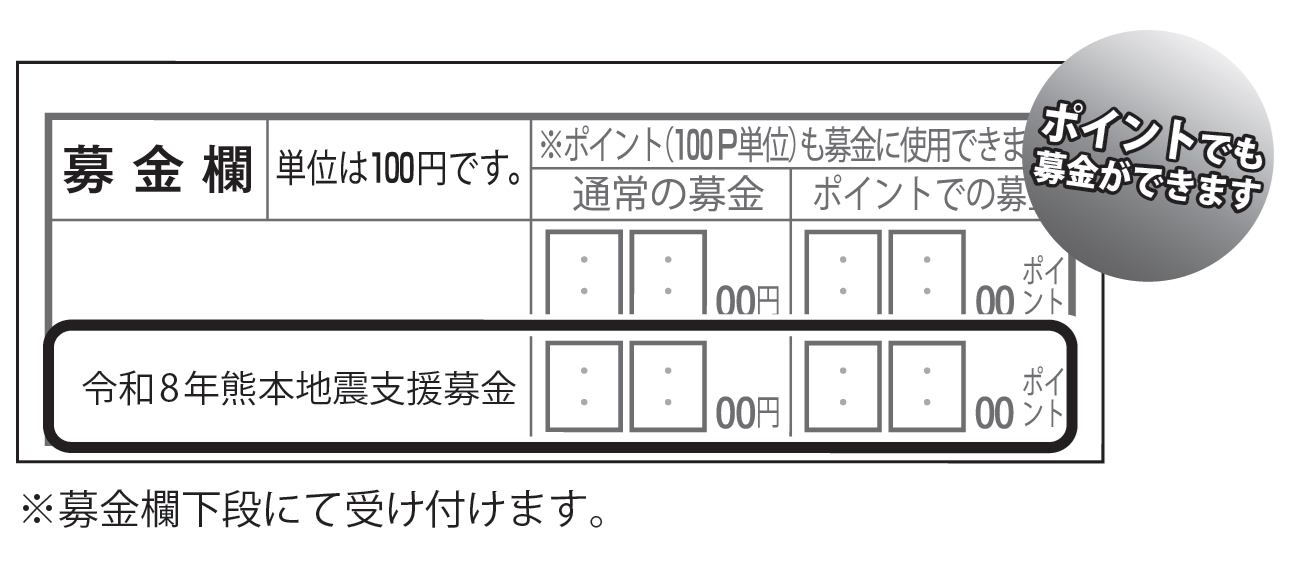 topic260803_03.png