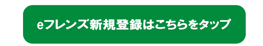 yusyoku04.jpg