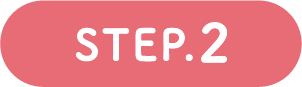 STEP.2