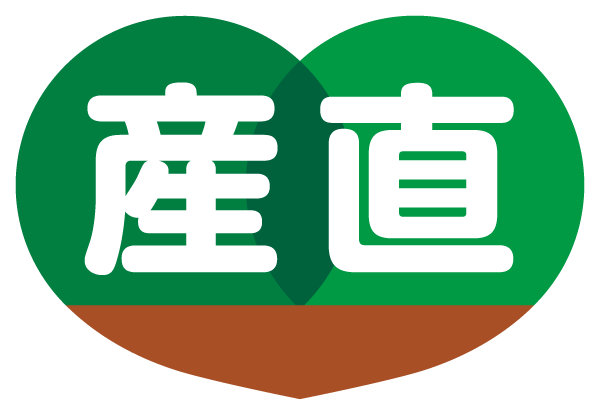 産直マーク