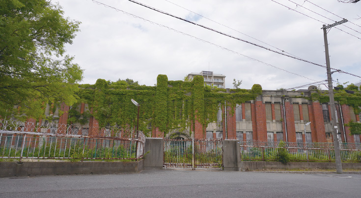 化学分析場