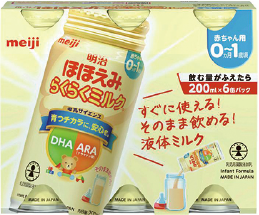 明治ほほえみ らくらくミルク 200ml×6 イメージ