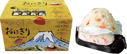 携帯おにぎり６食セット ６商品入 イメージ