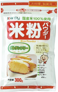 国産米100％使用 米粉パウダー 300g イメージ