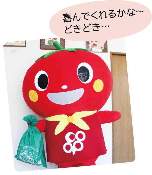 Let's Go!! とまとちゃん : フォロワーさんにクリスマスプレゼントをお