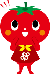 とまとちゃん イメージ