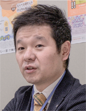 小野 純平さん イメージ