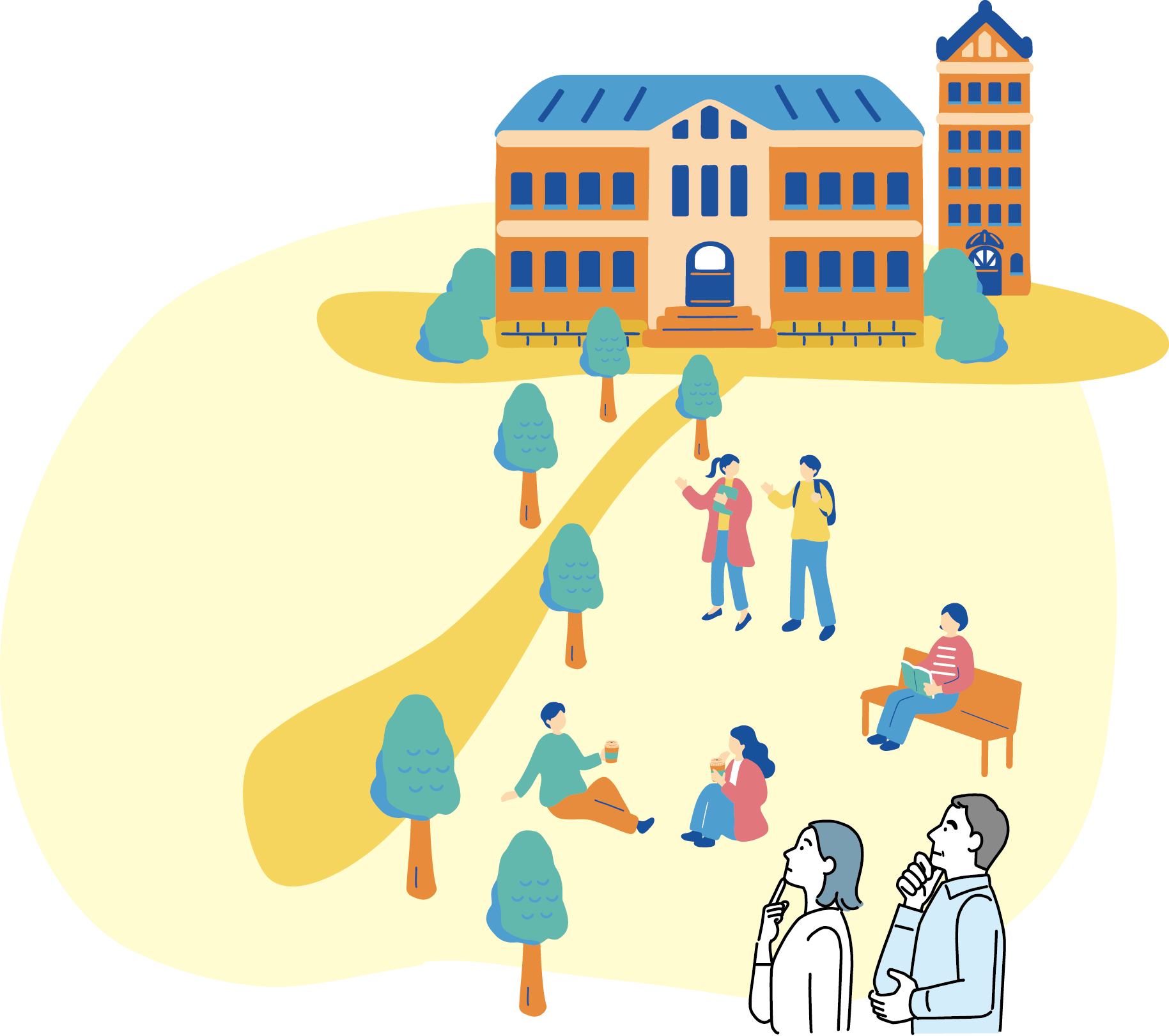 イマドキ進学費用の基礎知識 イメージ