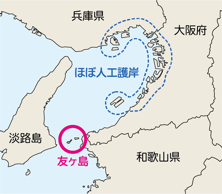 大阪湾の南側に位置する無人島