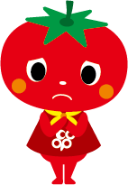 とまとちゃん