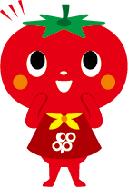 とまとちゃん