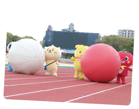 大玉転がし
