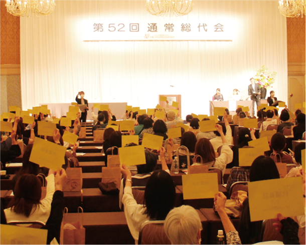 第52回通常総代会を開催しました | 機関誌いずみ | 大阪いずみ市民生活