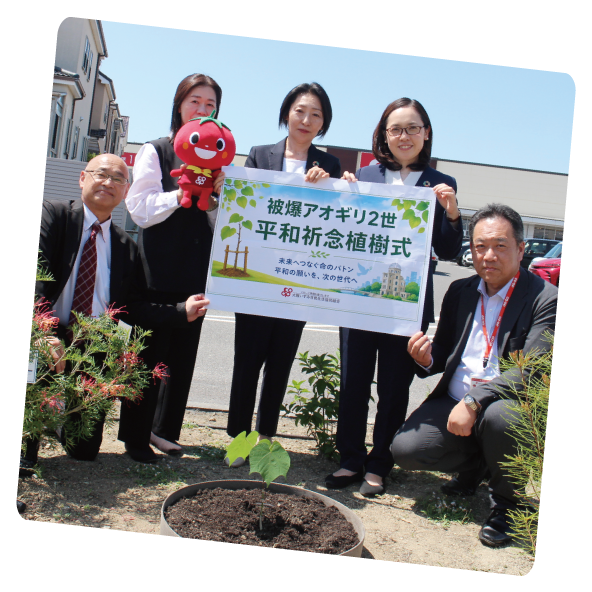 コープ大野芝店で植樹式を行いました