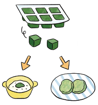 下ごしらえなしですぐに使える野菜・主食をそろえています。月齢に合わせたり、家にある食材と組み合わせたり、多彩な使い方が可能です。