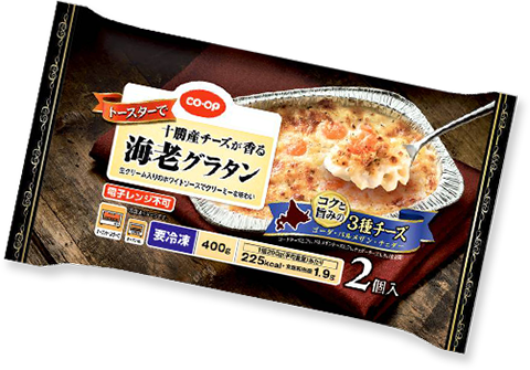 コープの人気商品おためし 国産冷凍野菜セット 大阪いずみ市民生活協同組合 コープの人気商品おためし 国産冷凍野菜セット 大阪いずみ市民生活協同組合