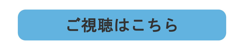 250714sensou04.jpg