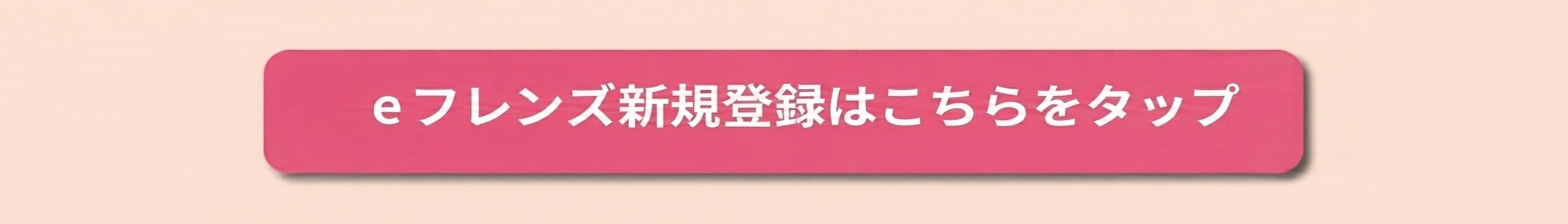 2607obon02.png