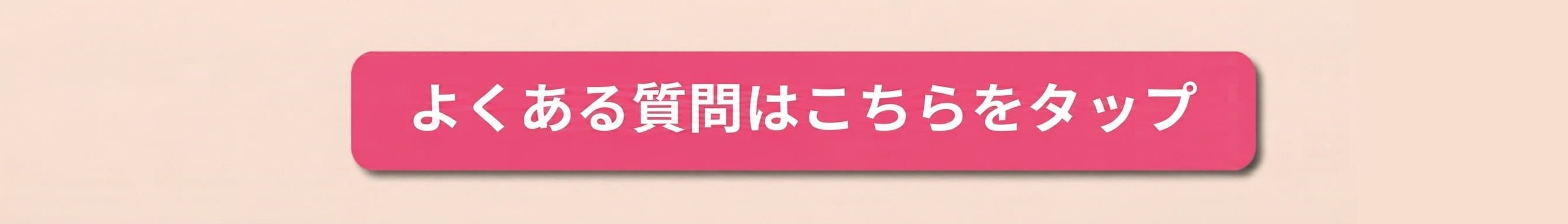 2607obon07.png